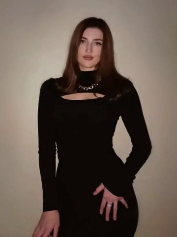 Неонила